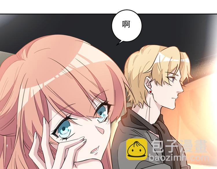 第27话 男明星穿女装？(1/2)-第27话