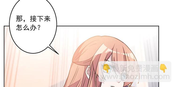 第29话 一波未平一波又起-第29话