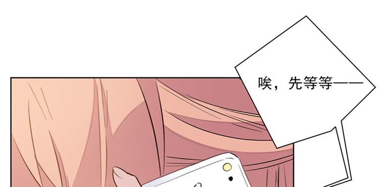 第29话 一波未平一波又起-第29话