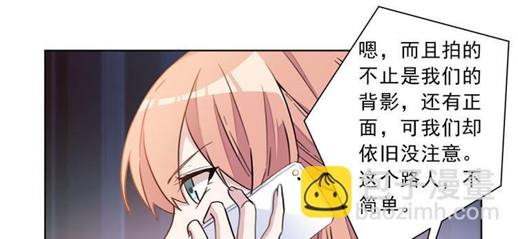 第29话 一波未平一波又起-第29话