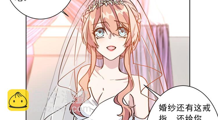 第5话 那个孩子，是你的-第5话