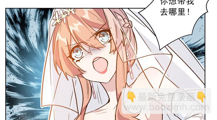 第5话 那个孩子，是你的-第5话