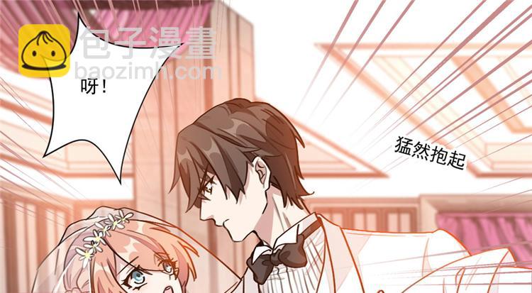 第5话 那个孩子，是你的-第5话