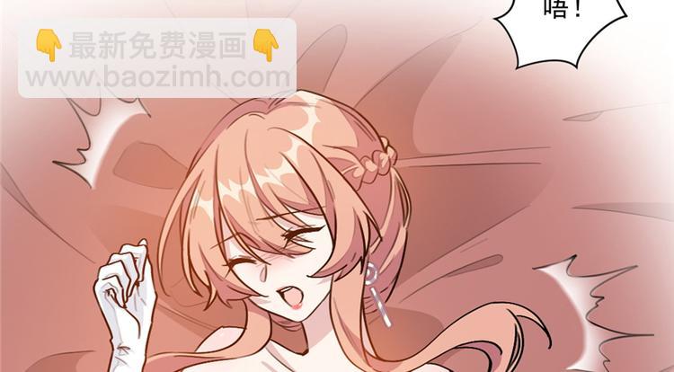 第5话 那个孩子，是你的-第5话