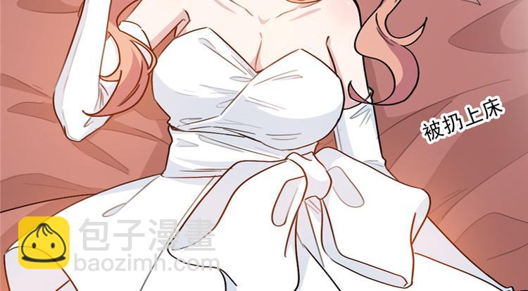 第5话 那个孩子，是你的-第5话