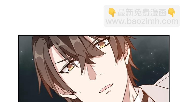 第5话 那个孩子，是你的-第5话