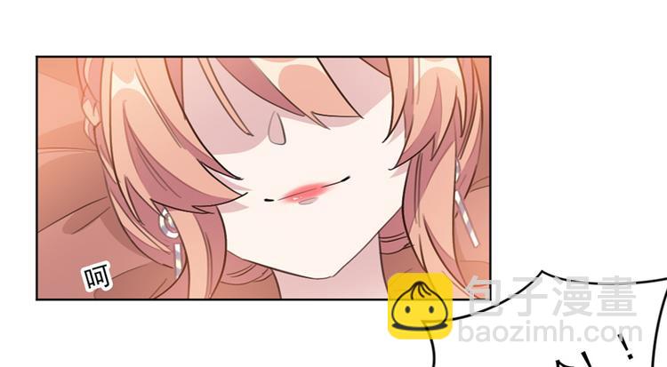 第5话 那个孩子，是你的-第5话