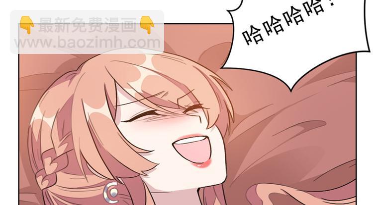 第5话 那个孩子，是你的-第5话