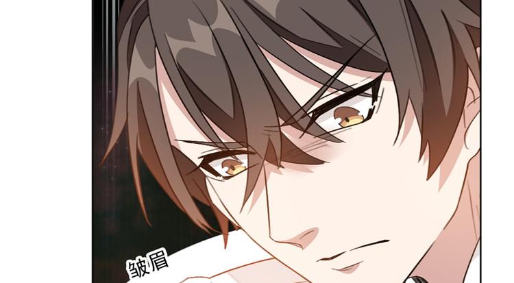 第5话 那个孩子，是你的-第5话