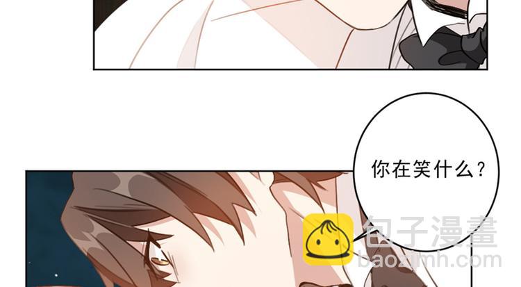 第5话 那个孩子，是你的-第5话