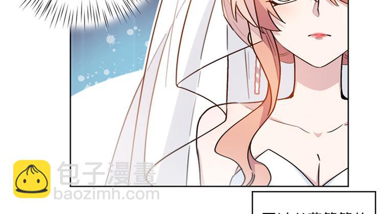 第5话 那个孩子，是你的-第5话