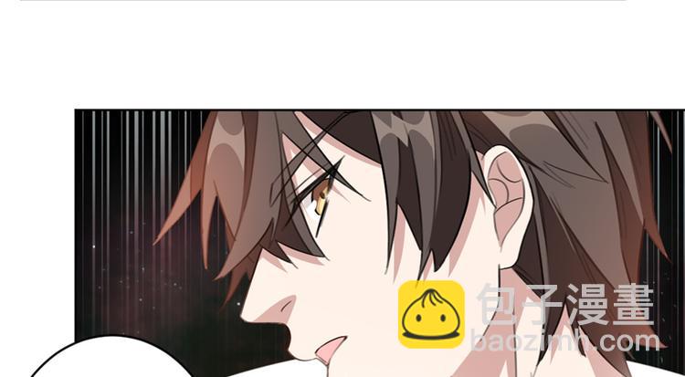 第7话 新婚礼物-第7话