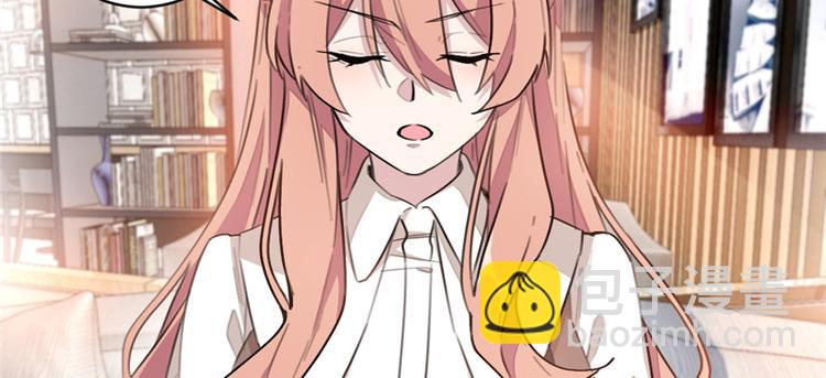 第9话 亲手夺回这一切！(1/2)-第9话