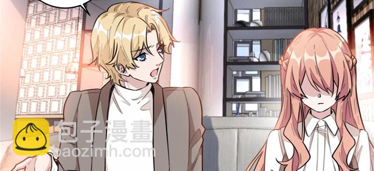 第9话 亲手夺回这一切！(1/2)-第9话