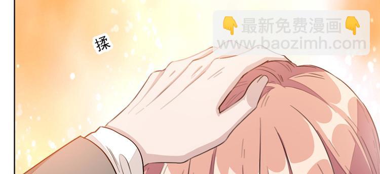 第9话 亲手夺回这一切！(1/2)-第9话