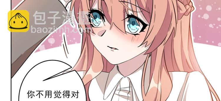 第9话 亲手夺回这一切！(1/2)-第9话