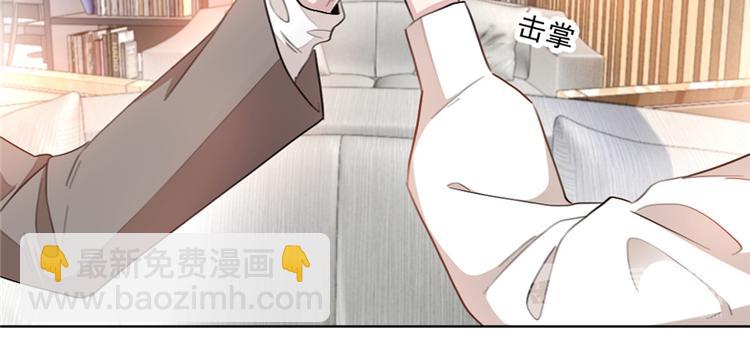 第9话 亲手夺回这一切！(1/2)-第9话