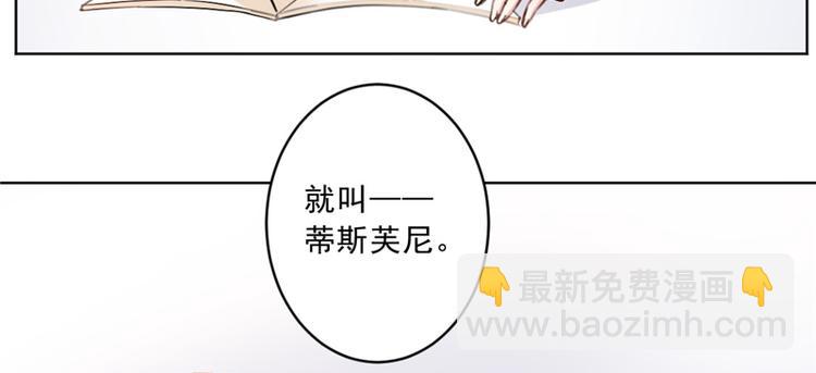 第9话 亲手夺回这一切！(1/2)-第9话