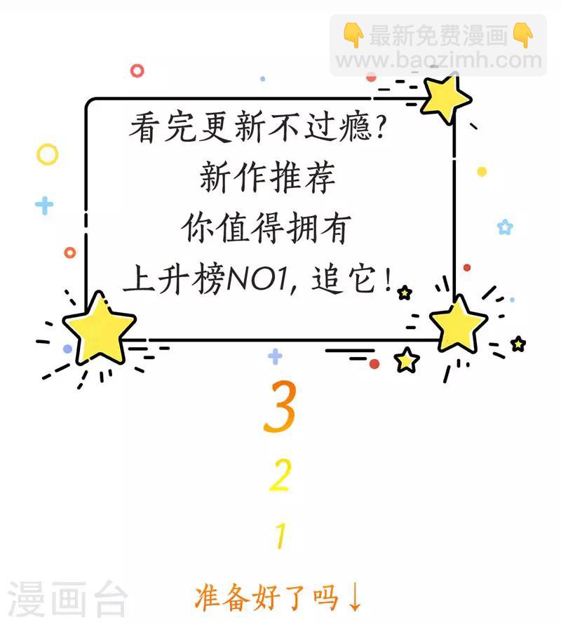 第135话 见过这个人吗-第135话