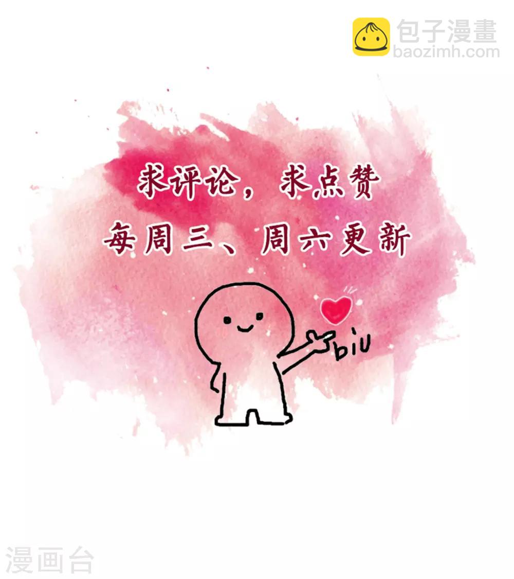 第151话 风流往事-第151话