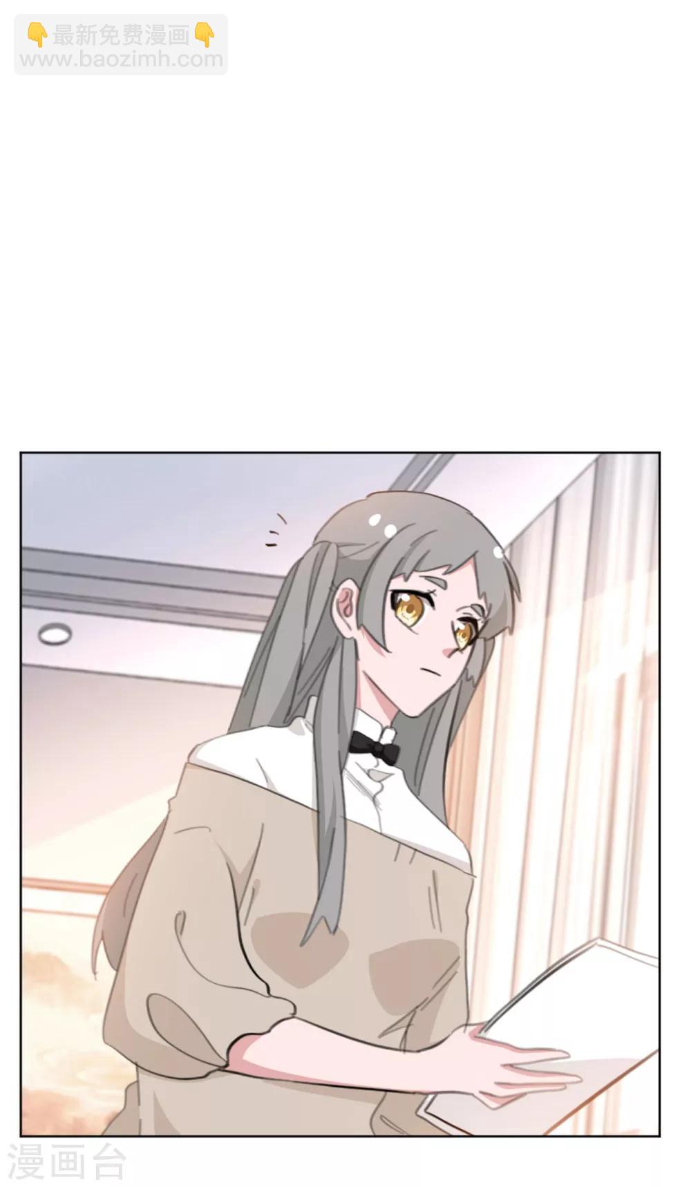 第155话 我们有孩子了-第155话