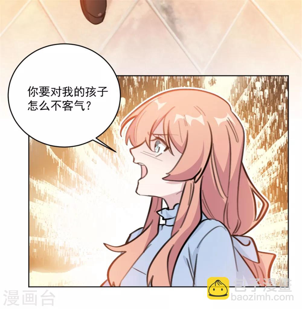 第157话 我什么都不需要-第157话