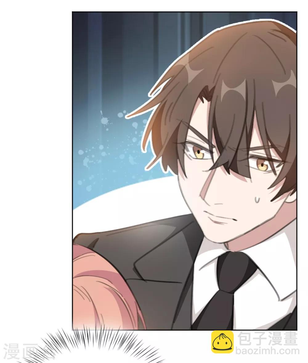 第161话 趁早放手吧-第161话