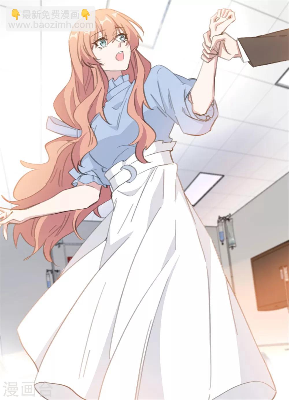 第161话 趁早放手吧-第161话