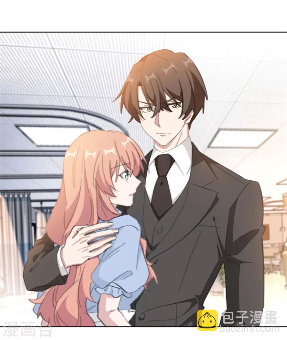 第161话 趁早放手吧-第161话