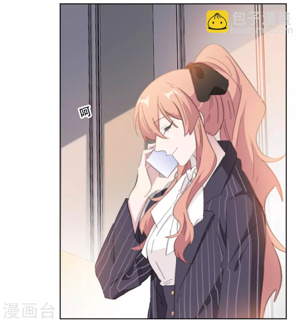 第163话 真是讽刺啊-第163话