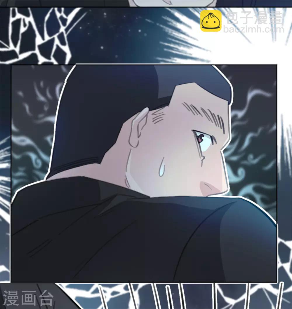 第165话 给我滚-第165话