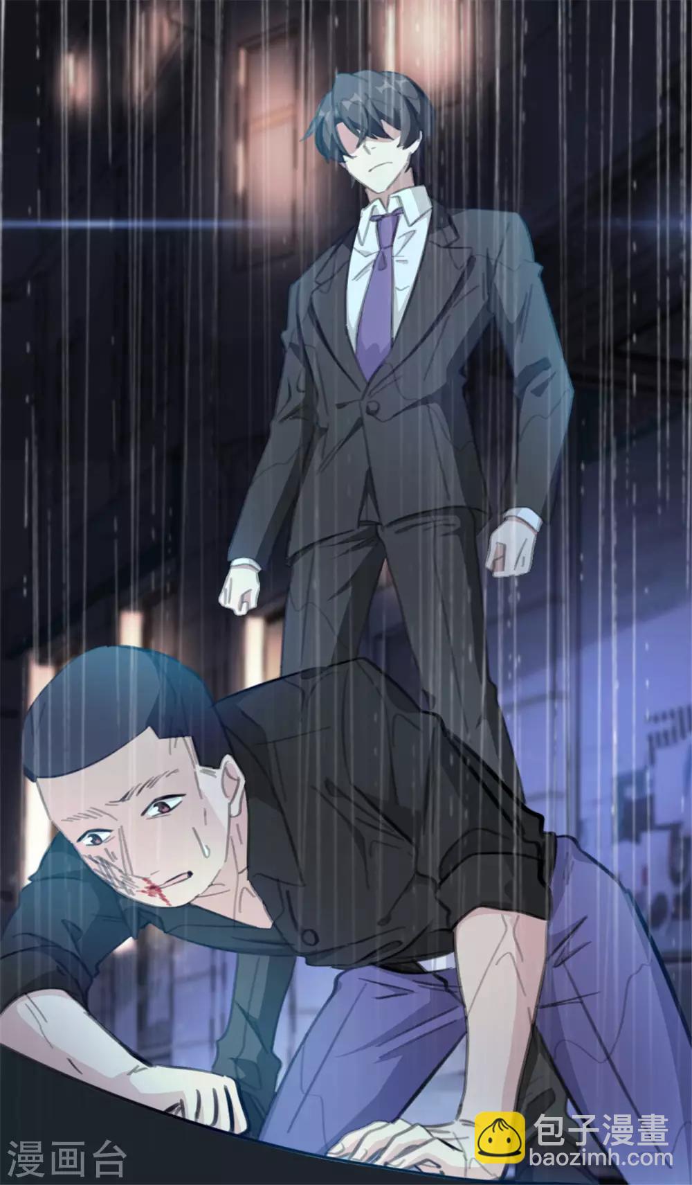 第165话 给我滚-第165话
