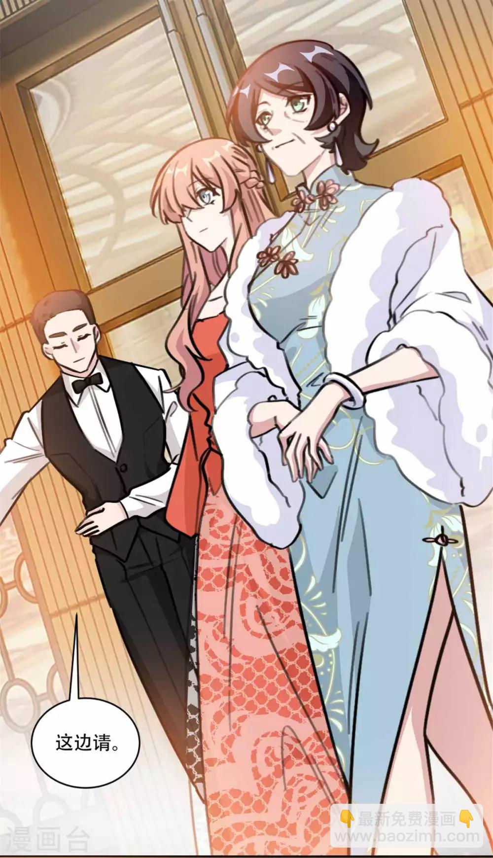 第195话 婆婆的一厢情愿-第195话
