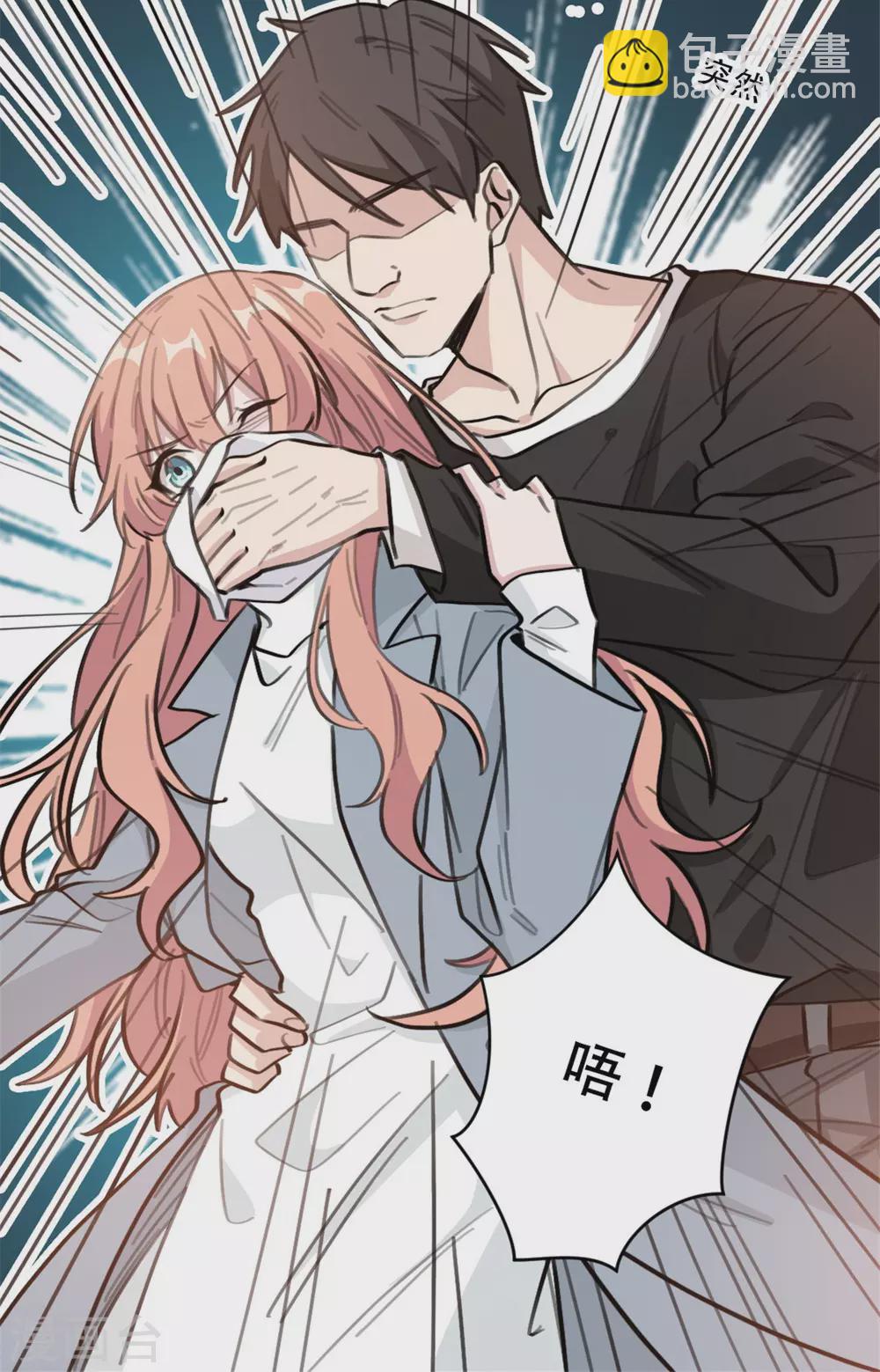 第219话 绑架-第219话