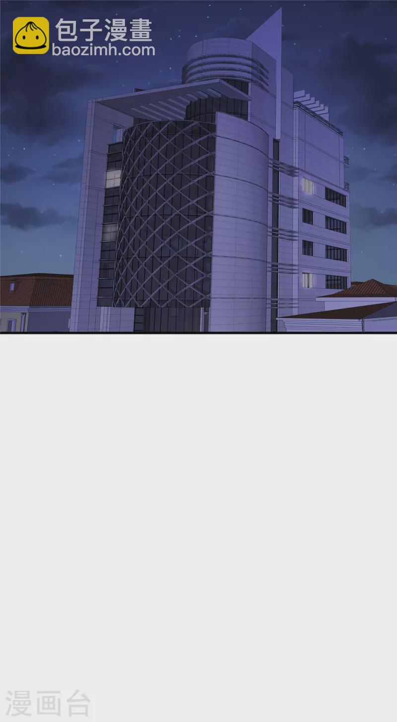 第1话 又重生了-第3话