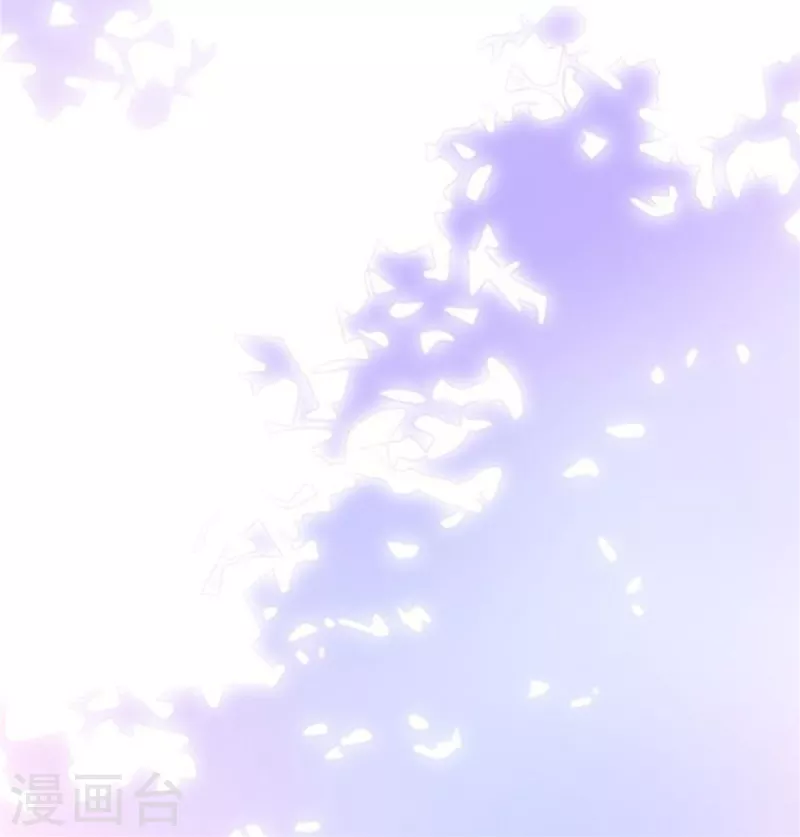 第41话 这次怎么这么疼？-第43话