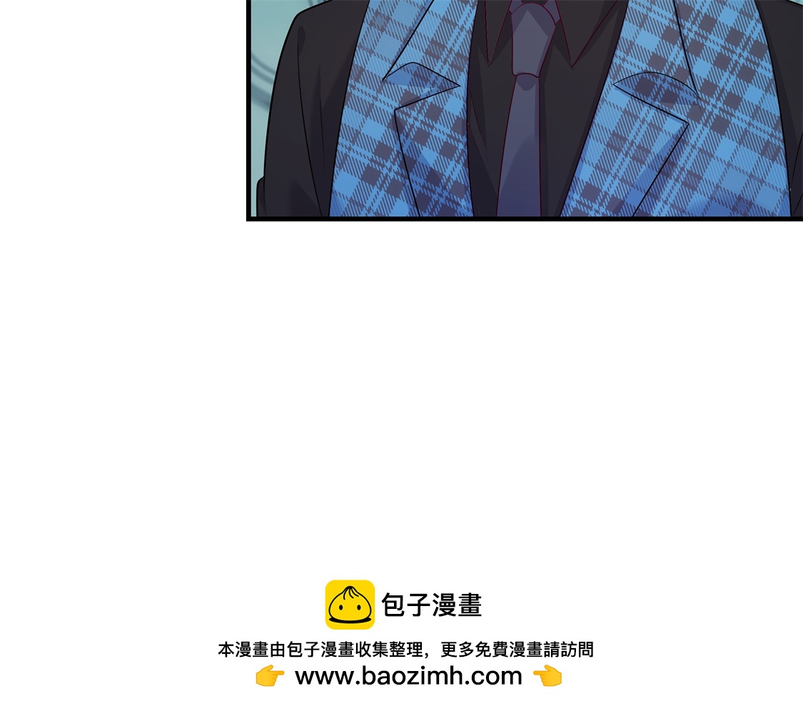 第92话 我不同意他们订婚！-第95话