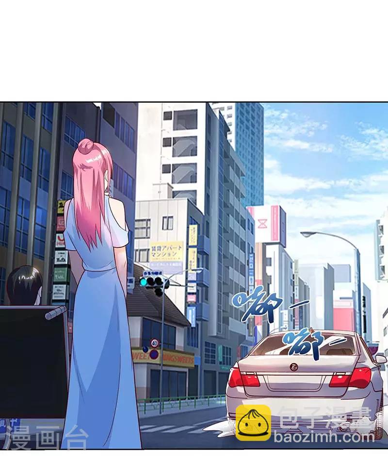🍲重生弃少归来 第103话 争风吃醋 第14页