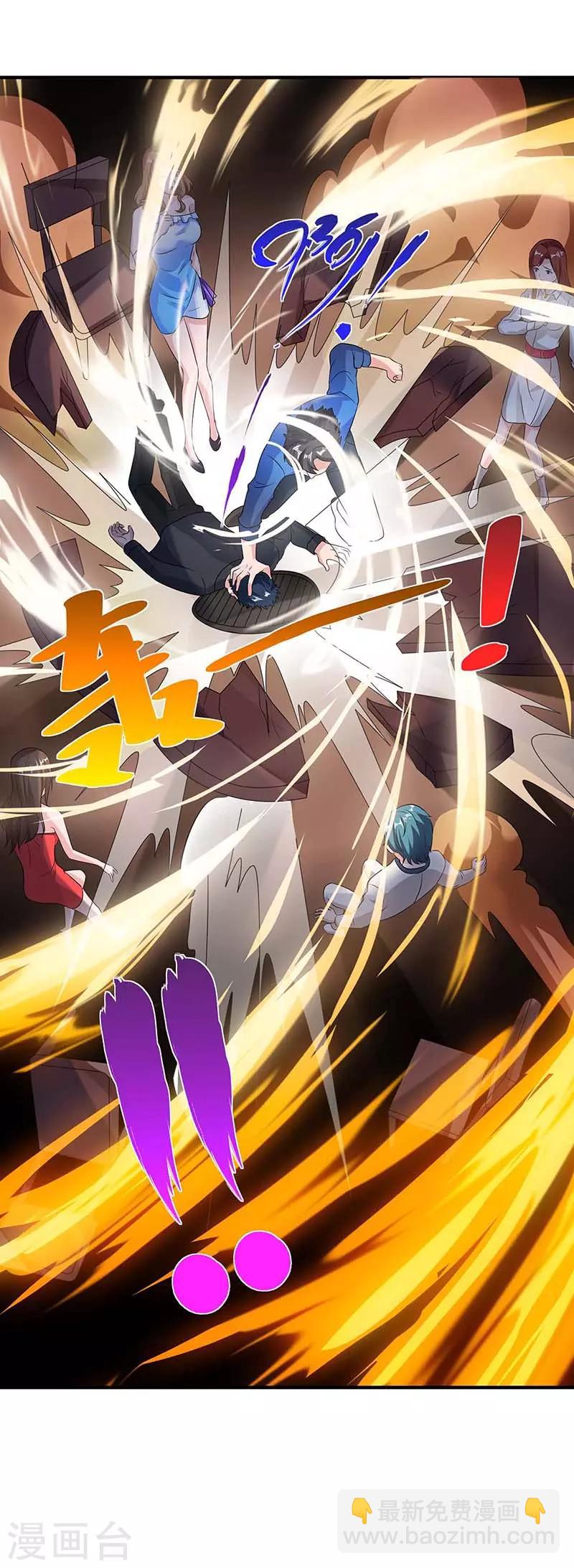 🍲重生弃少归来 第111话 你真疯了 第15页