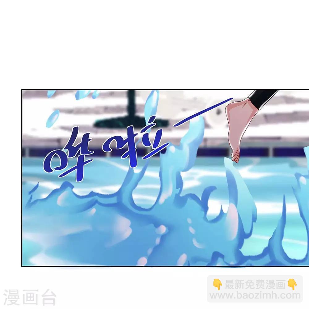 🍲重生弃少归来 第115话 回卓家 第10页