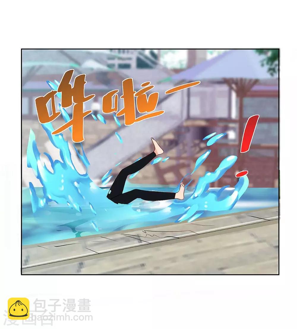 🍲重生弃少归来 第115话 回卓家 第14页