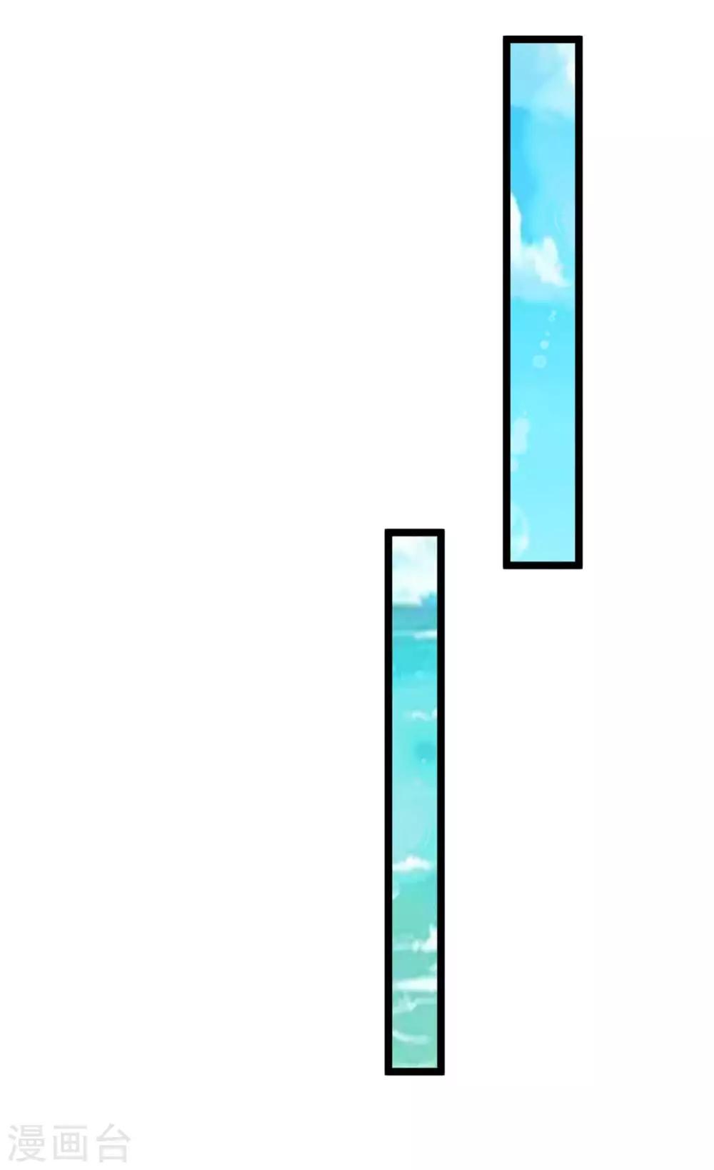 🍲重生弃少归来 第129话 最后希望 第1页