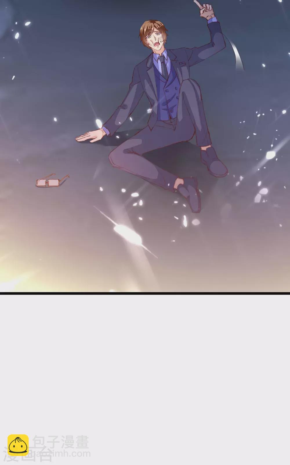🍲重生弃少归来 第167话 打的就是你 第31页
