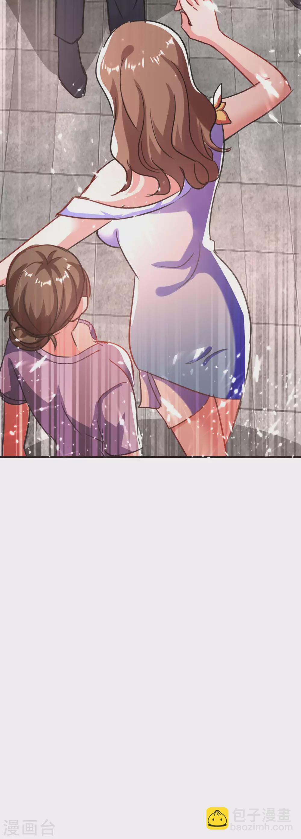 🍲重生弃少归来 第173话 清理门户 第24页
