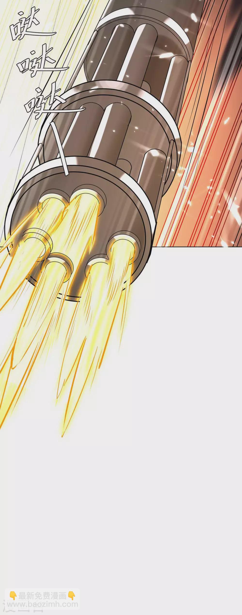 🍲重生弃少归来 第175话 让你们失望了 第15页
