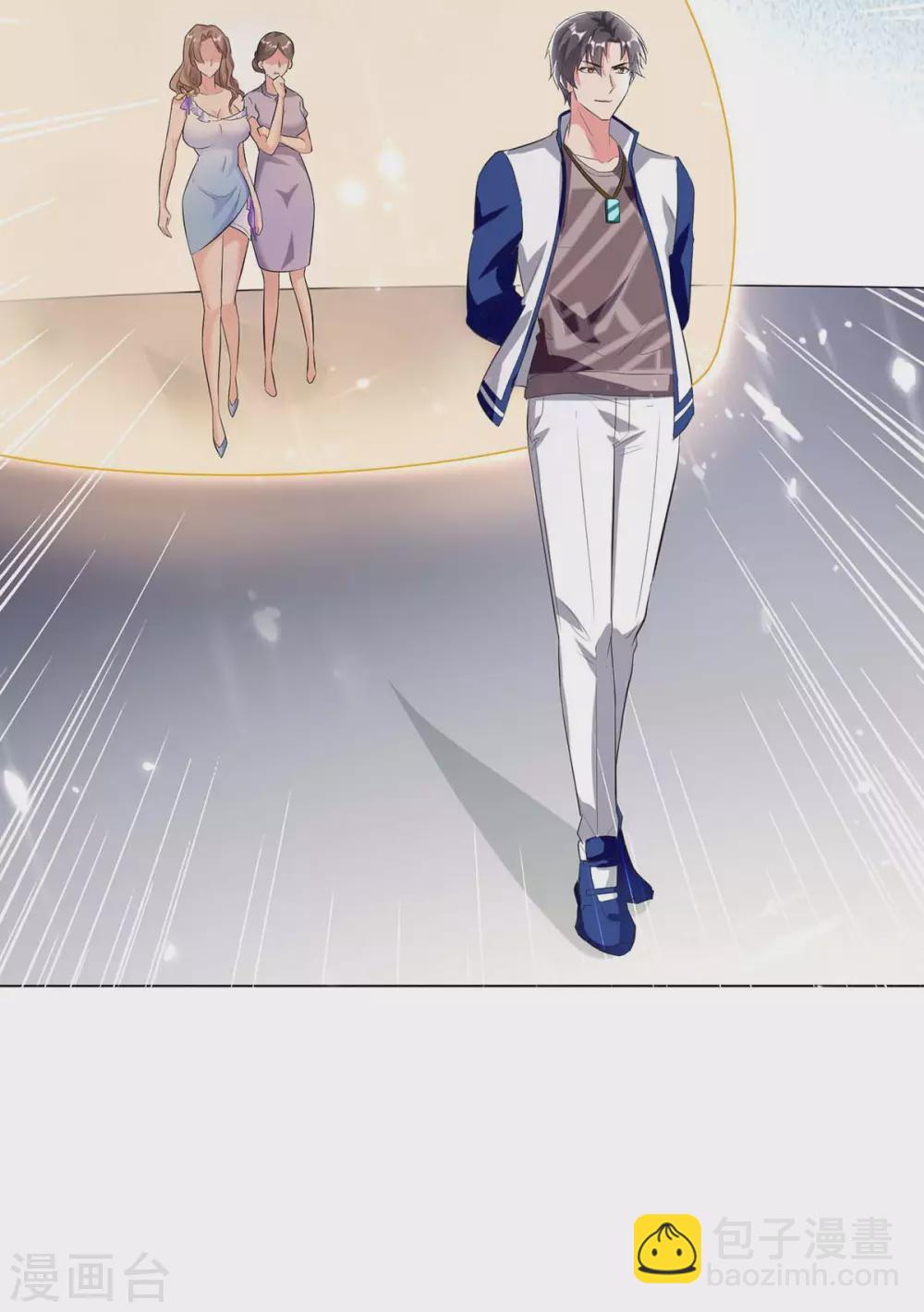 🍲重生弃少归来 第175话 让你们失望了 第8页