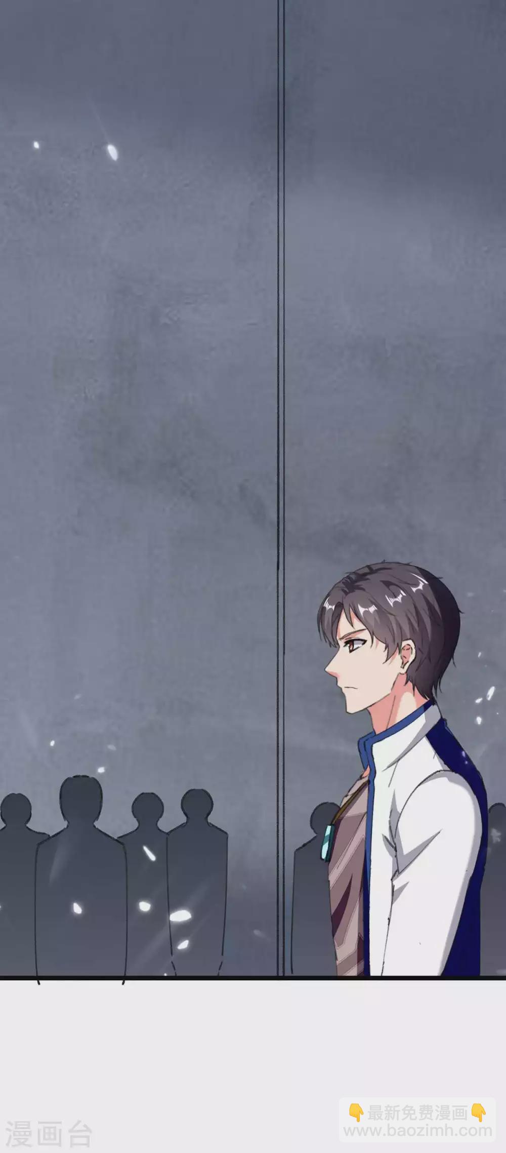 🍲重生弃少归来 第179话 座位之争 第12页