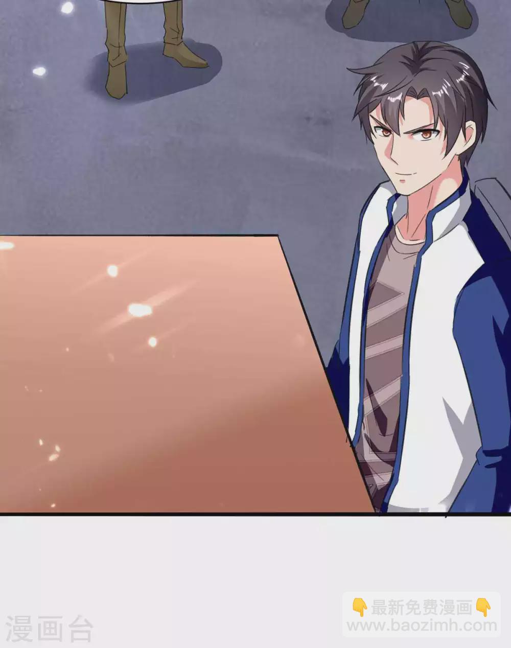 🍲重生弃少归来 第179话 座位之争 第30页