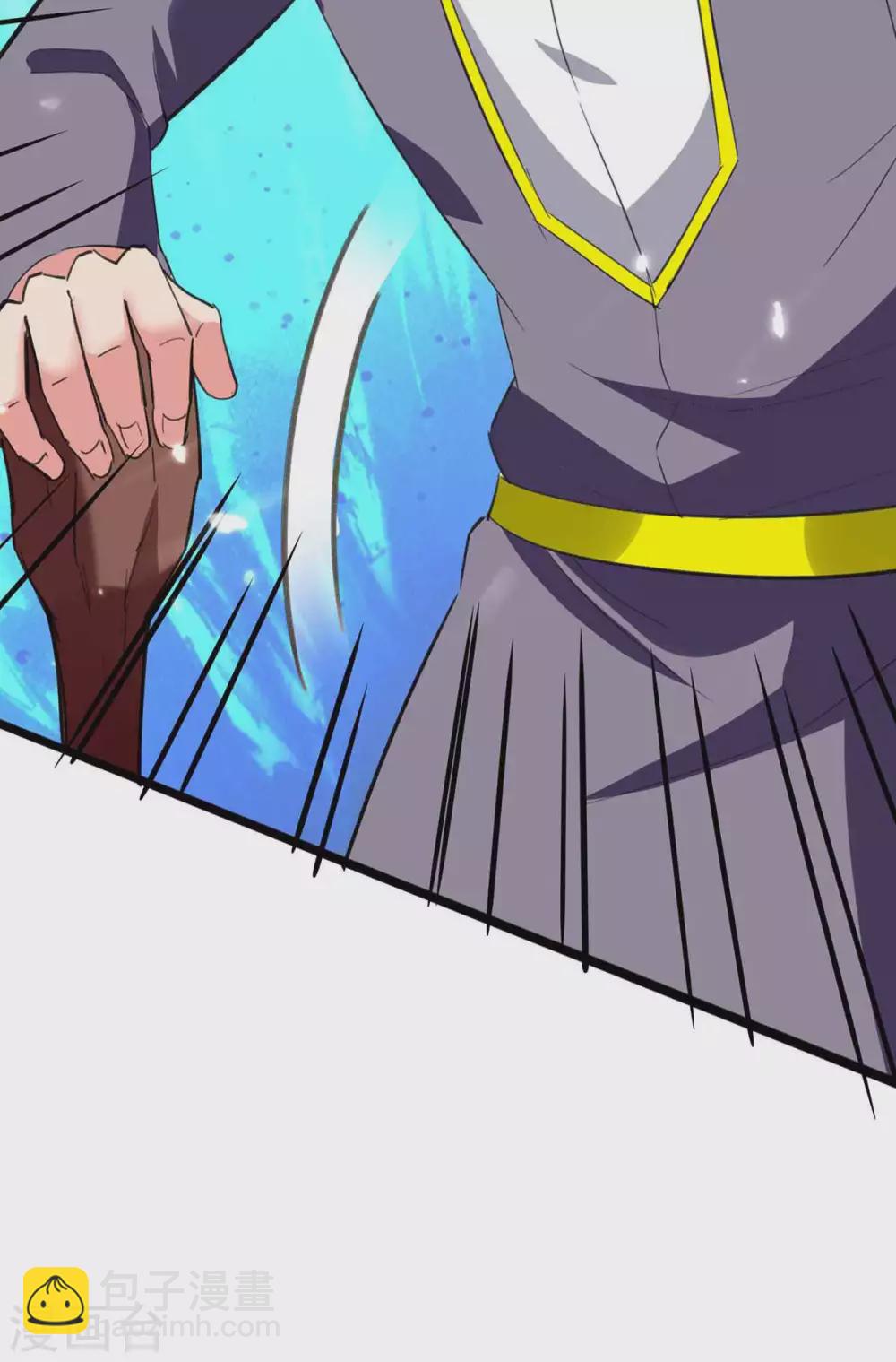 🍲重生弃少归来 第179话 座位之争 第36页