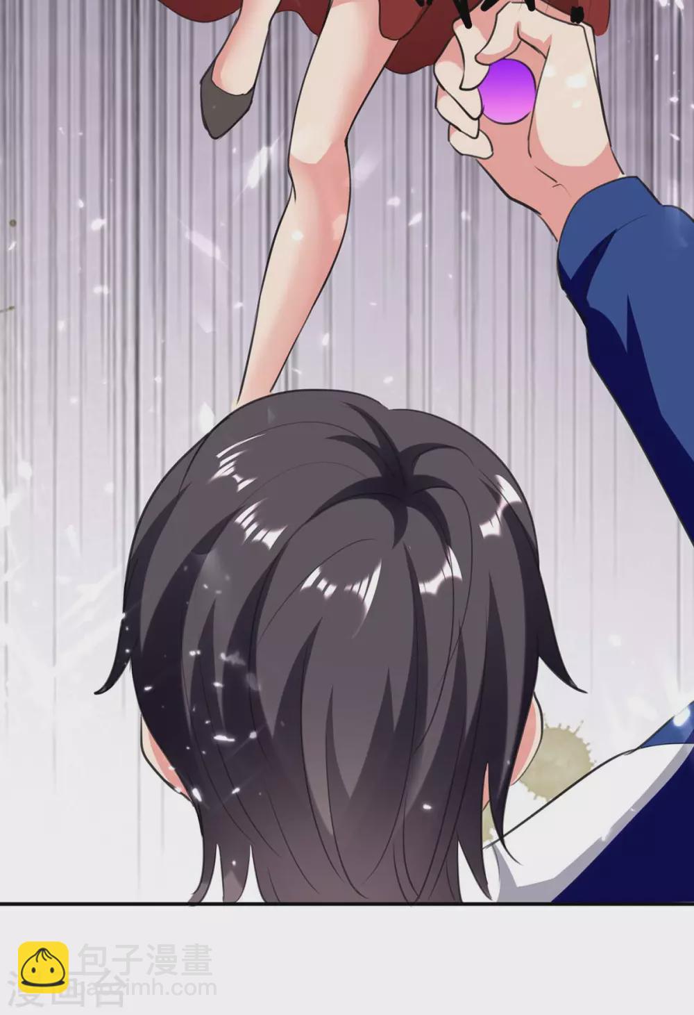 🍲重生弃少归来 第183话 送你上路 第23页